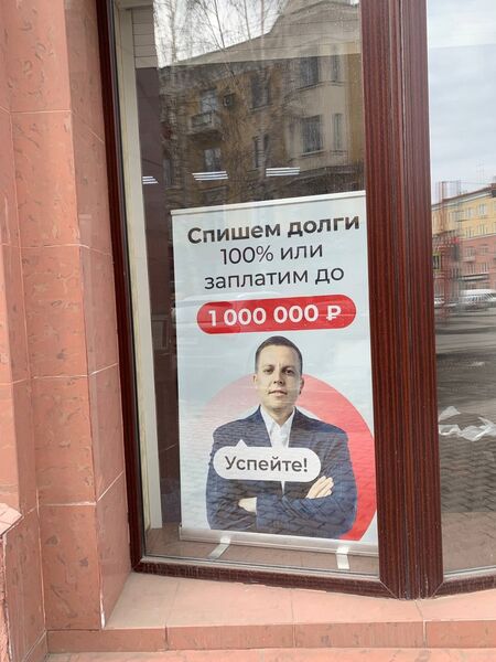 Что мешает юристам нормально зарабатывать в цифровую эпоху. Как собственная лень и ограниченность мышления мешают карьерному и финансовому росту профессионалов юриспруденции
