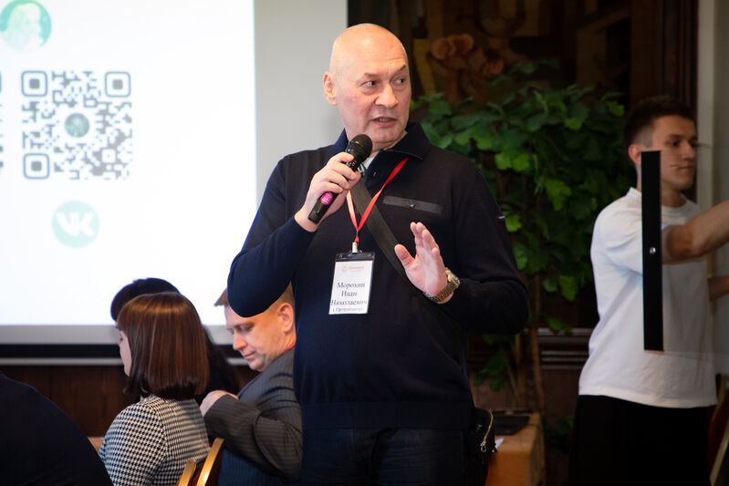 Размышления после конференции «Праворуб в Питере 2025»